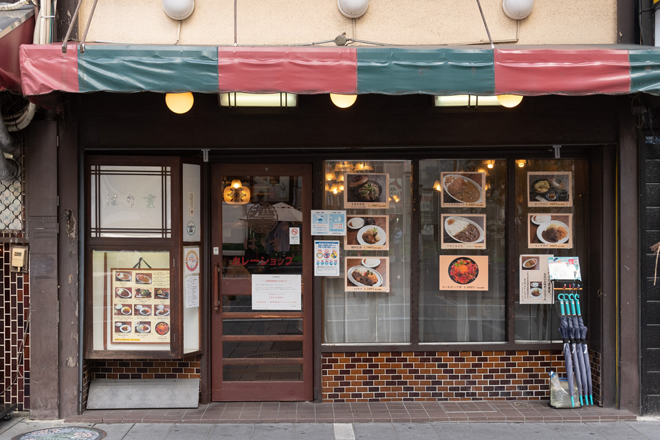 はり重 道頓堀本店