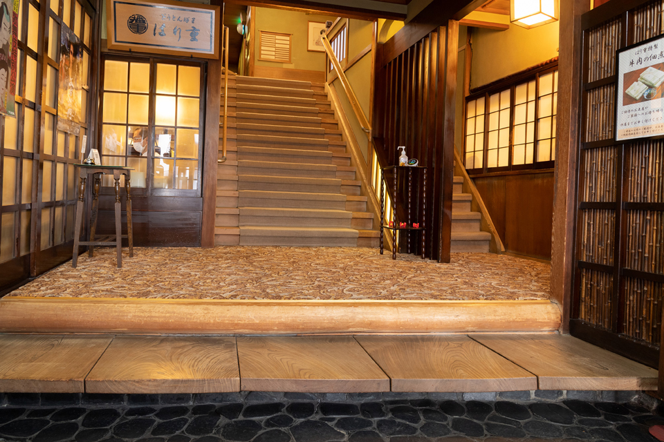 はり重 道頓堀本店