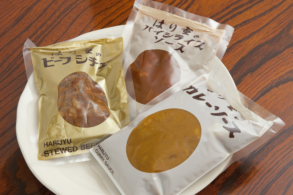 はり重 道頓堀本店