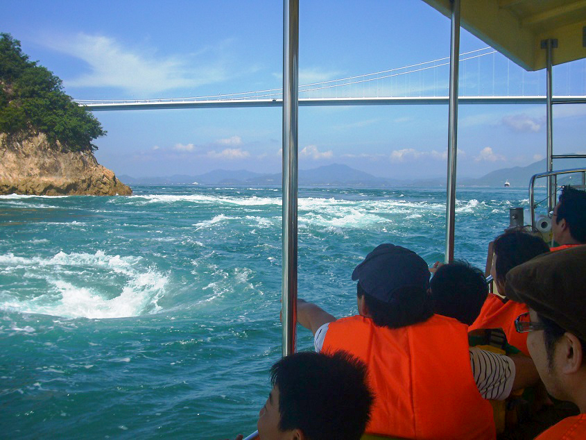 来島海峡急流観潮船