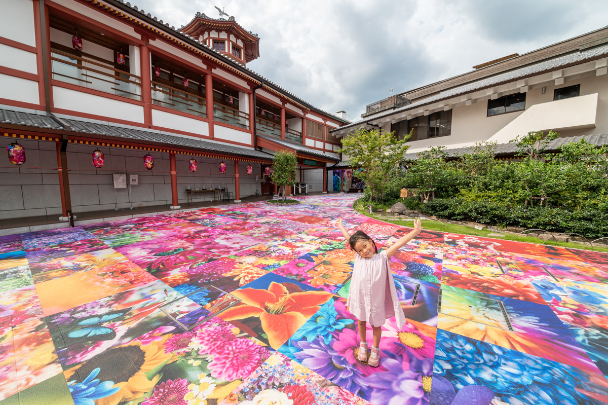 道後温泉別館 飛鳥乃湯泉