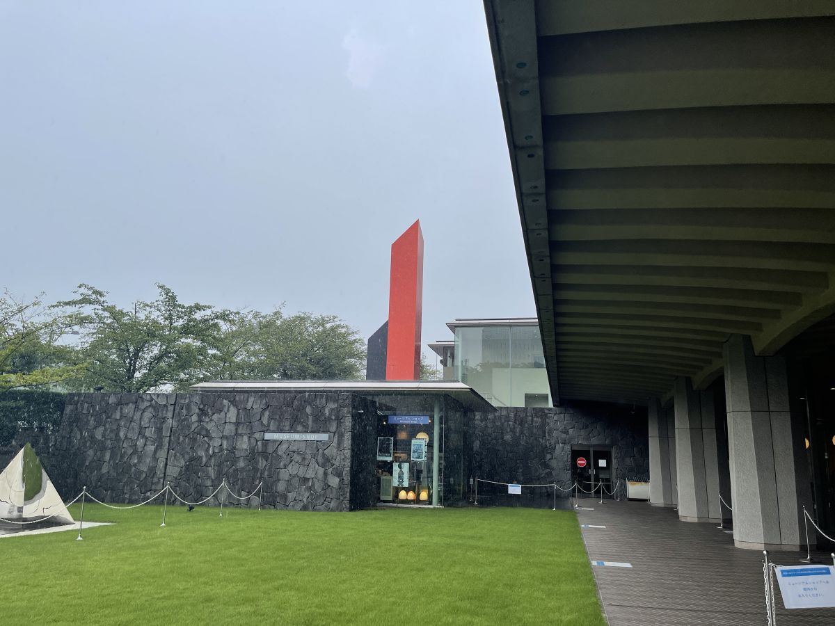 イサム・ノグチ《門》1969年