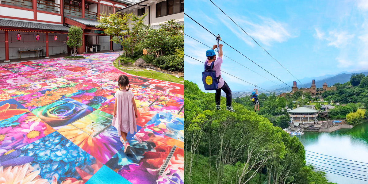 愛媛に泊まるとお得な旅割キャンペーン実施中！道後温泉・絶景・サイクリングの2泊3日モデルコース