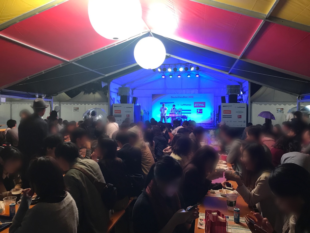 過去開催の様子