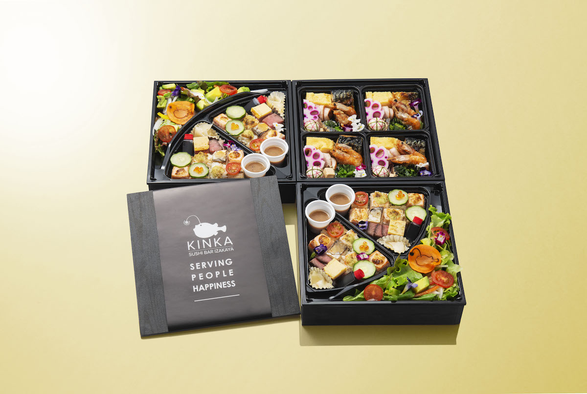 KINKA sushi bar izakaya(キンカ スシバーイザカヤ) KINKA の炙り押し寿司三重弁当/9,900 円