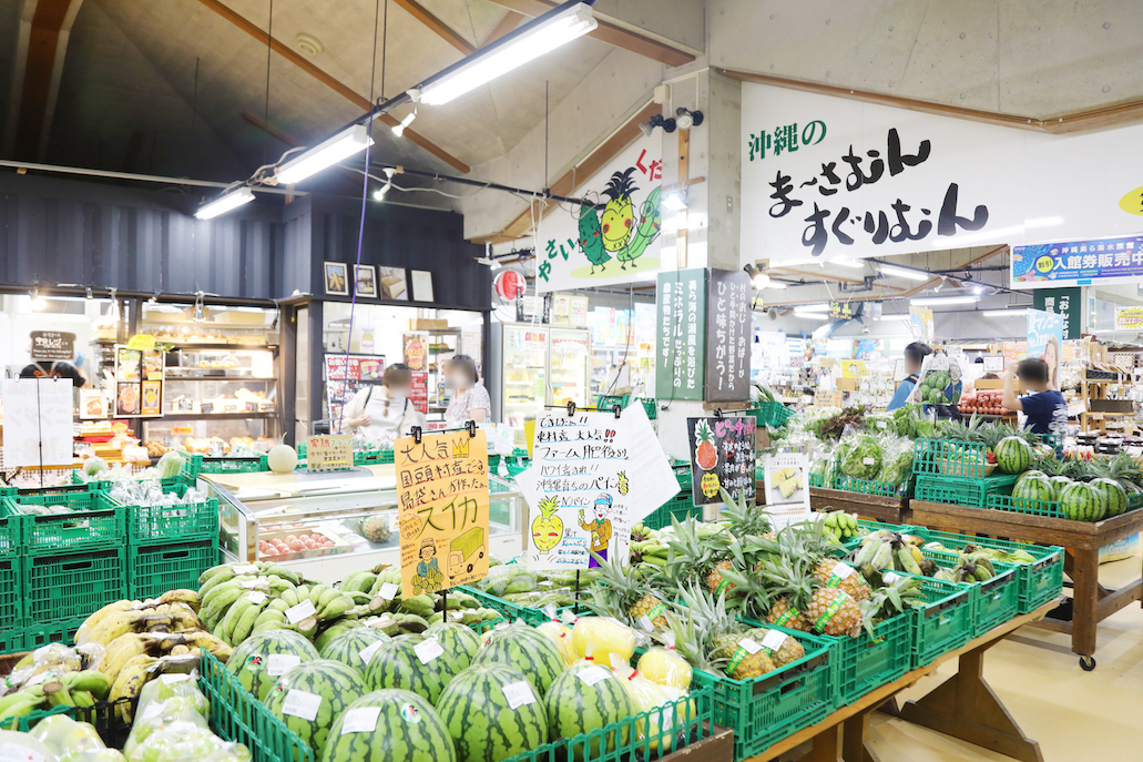 【沖縄・恩納村】沖縄西海岸の人気スポット「おんなの駅なかゆくい市場」で最新グルメとショッピングを楽しもう