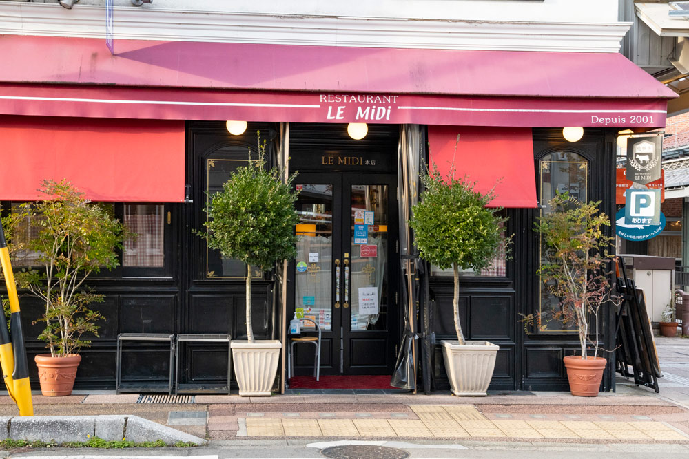レストラン ル ミディの外観