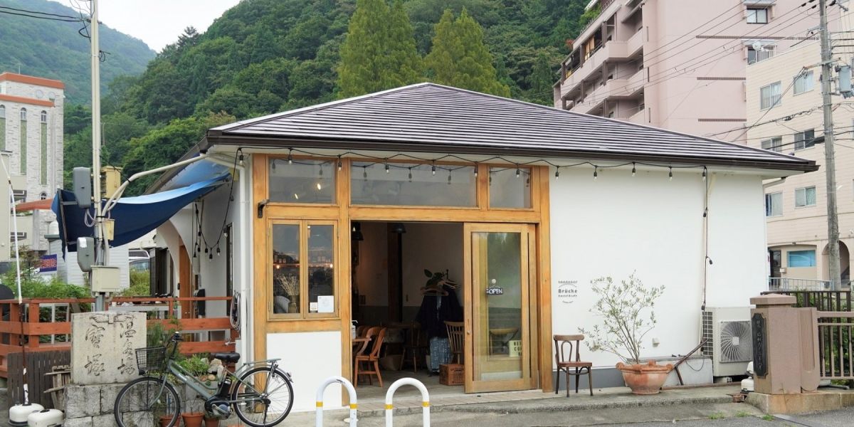 モーニングからバータイムまで料理とワインを楽しめる有馬温泉のホステル「ブリュッケ有馬」