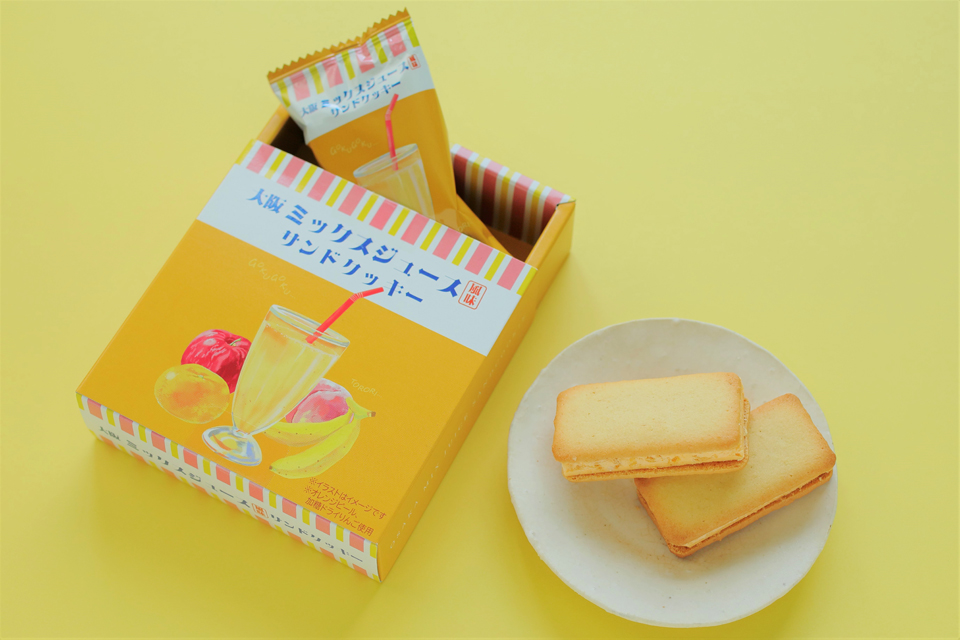 アントレマルシェエキマルシェ新大阪店