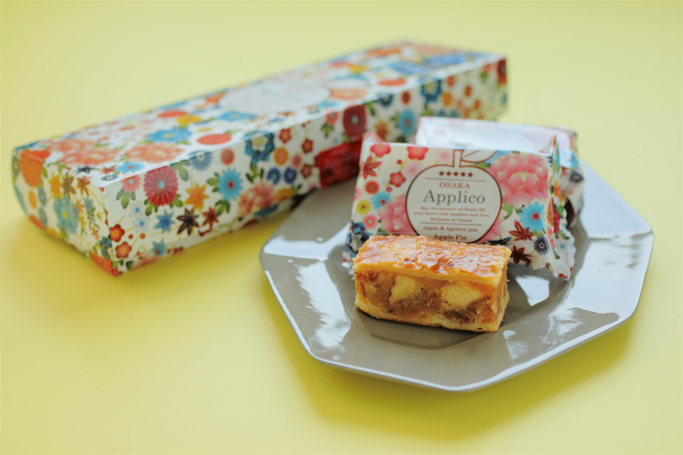 アントレマルシェエキマルシェ新大阪店