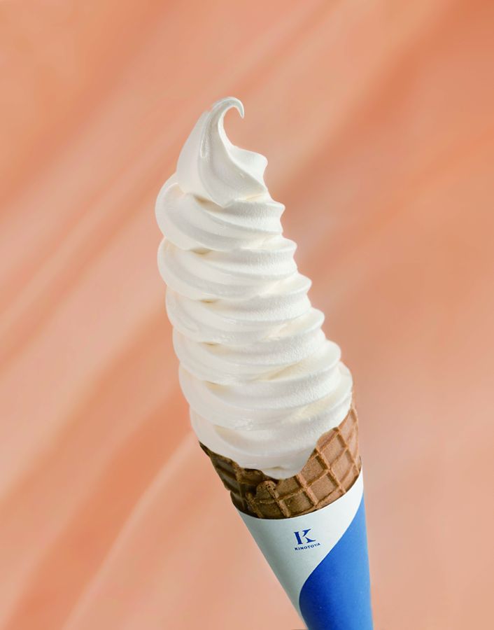  「極上牛乳ソフト」410円