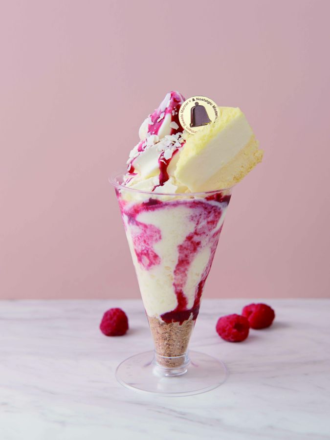 「ムースフロマージュパルフェ」700円