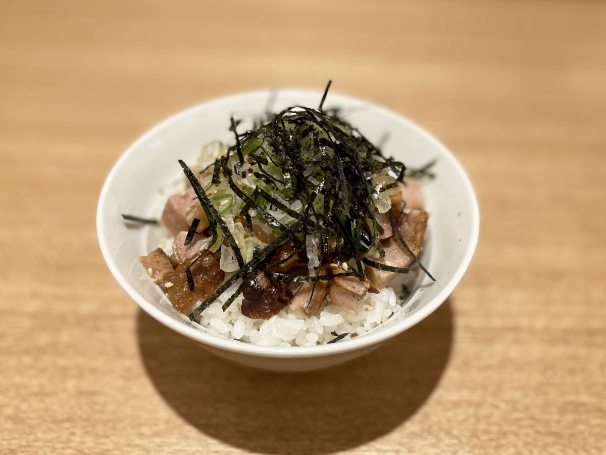 お茶漬けご飯 300円