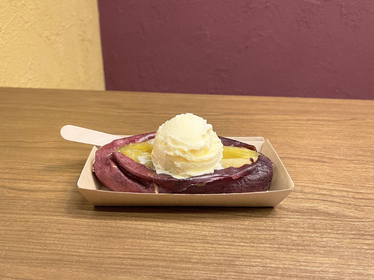 「焼き芋 アイス」 680円