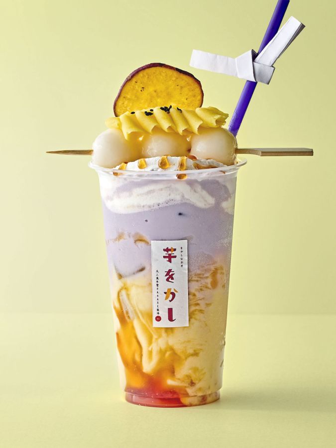 「恋来、飲む焼き芋」650円