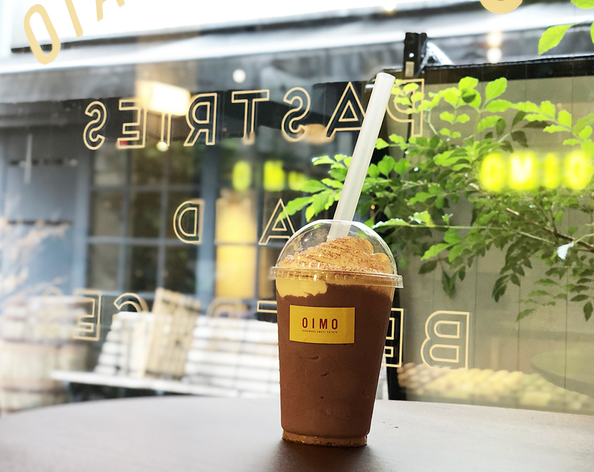 「クリームスムージー」（プレーン・紅いも） 各550円