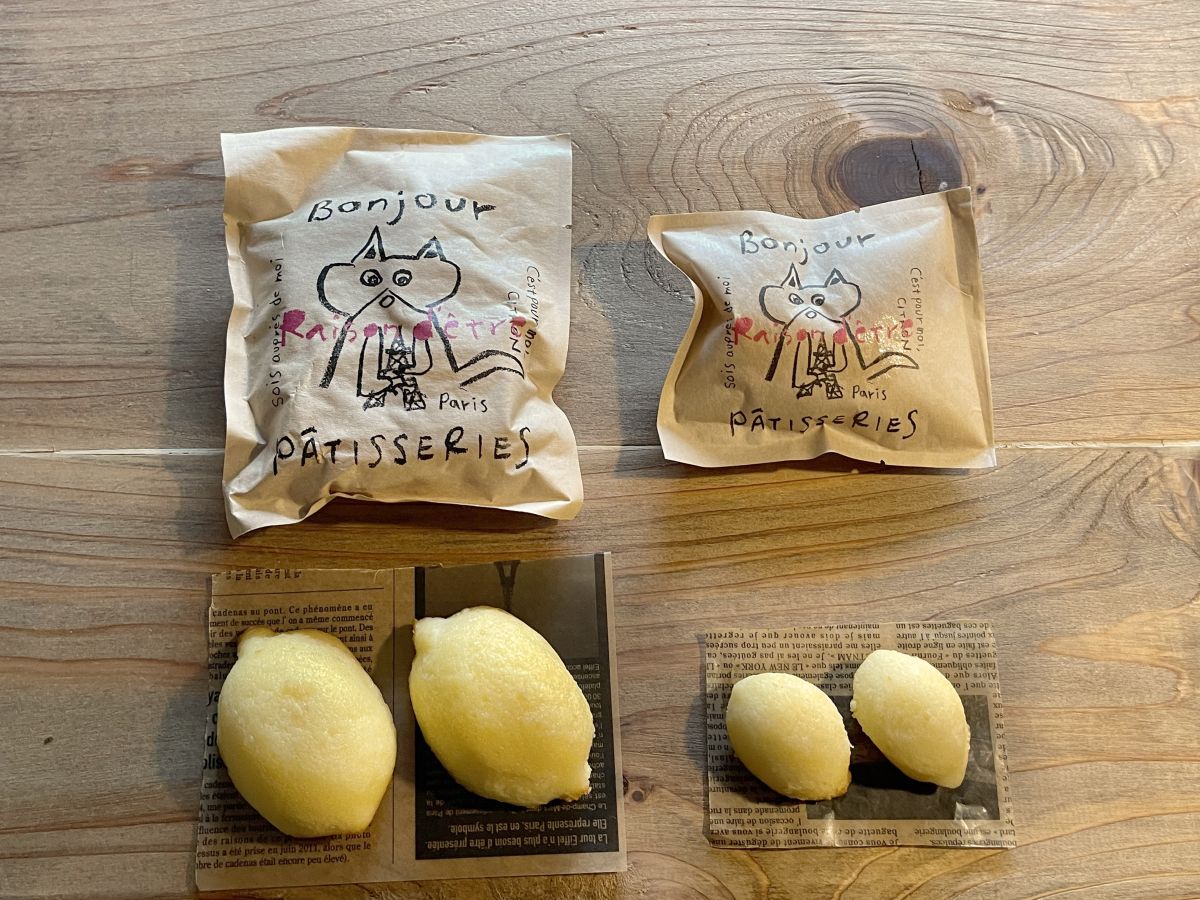 （左から）レモンケーキ grande（大）420円、petit（小）200円