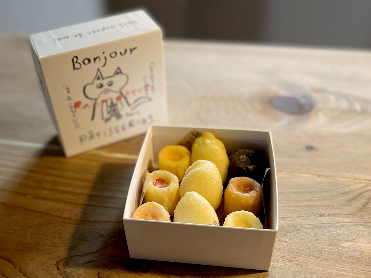 ギフトボックス 2100円