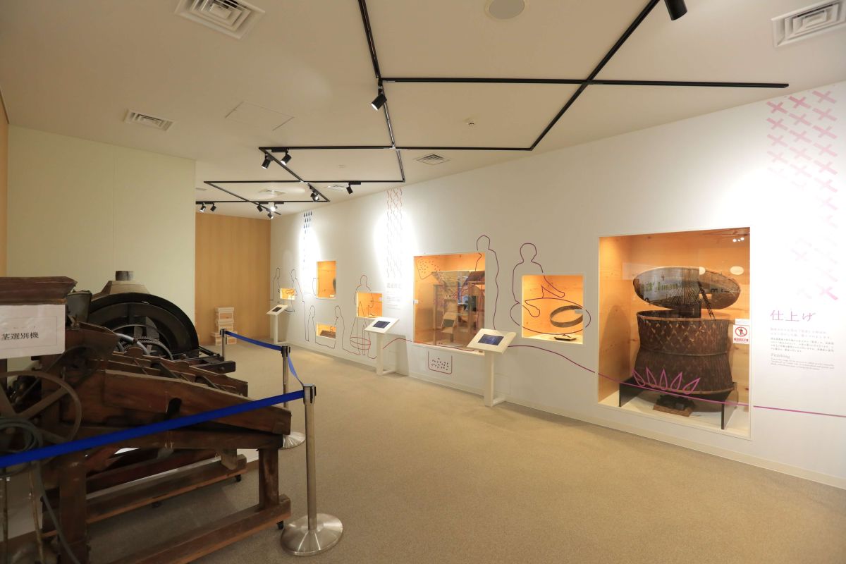 うれしの茶交流館 チャオシル