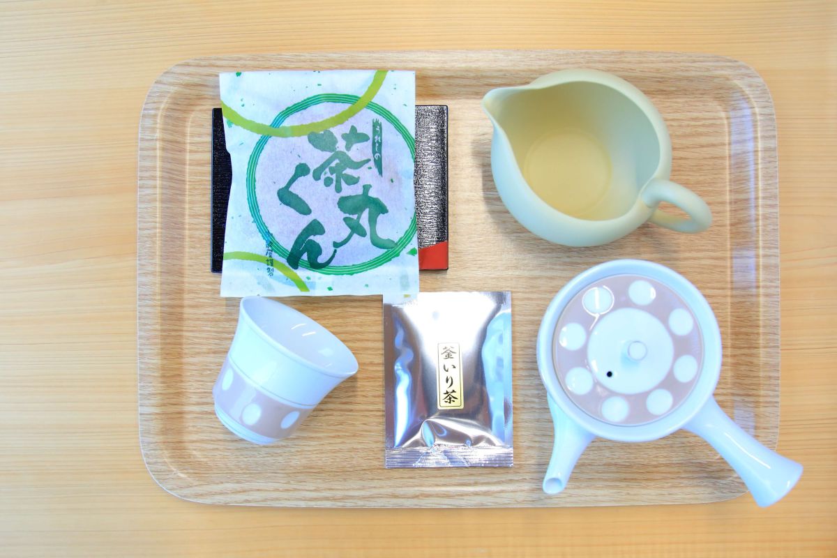 うれしの茶交流館 チャオシル