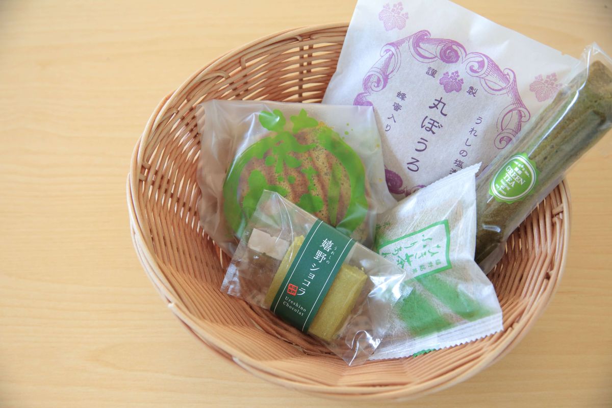 うれしの茶交流館 チャオシル