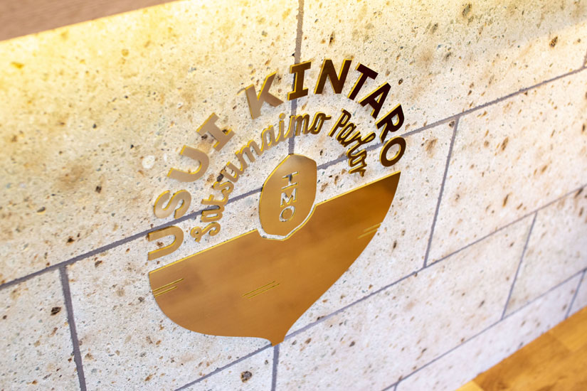 テイクアウト専門の小さなお店