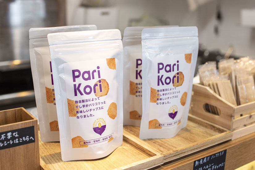 おやつに、おつまみに。Pari Kori(皮付き／皮なし)1袋700円