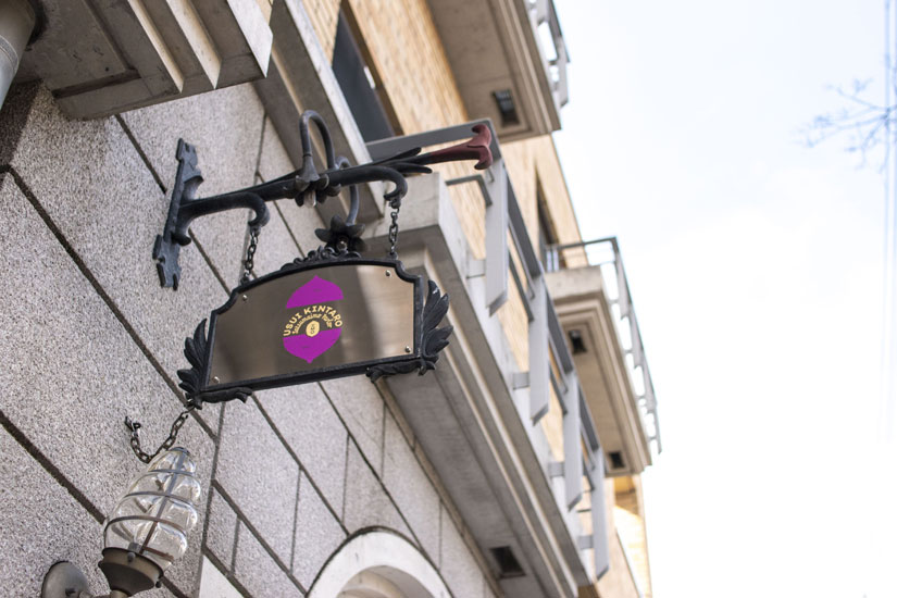 さつまいもを模したかわいいロゴマーク