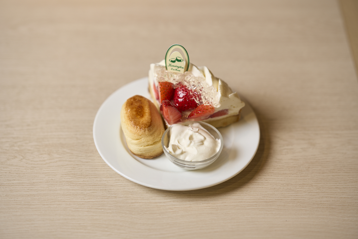 ケンジントン・ティールーム