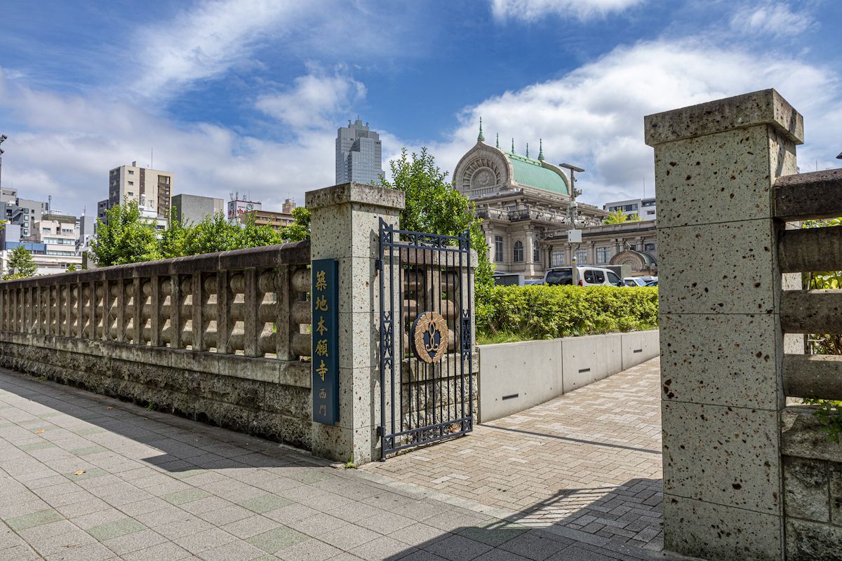 築地本願寺