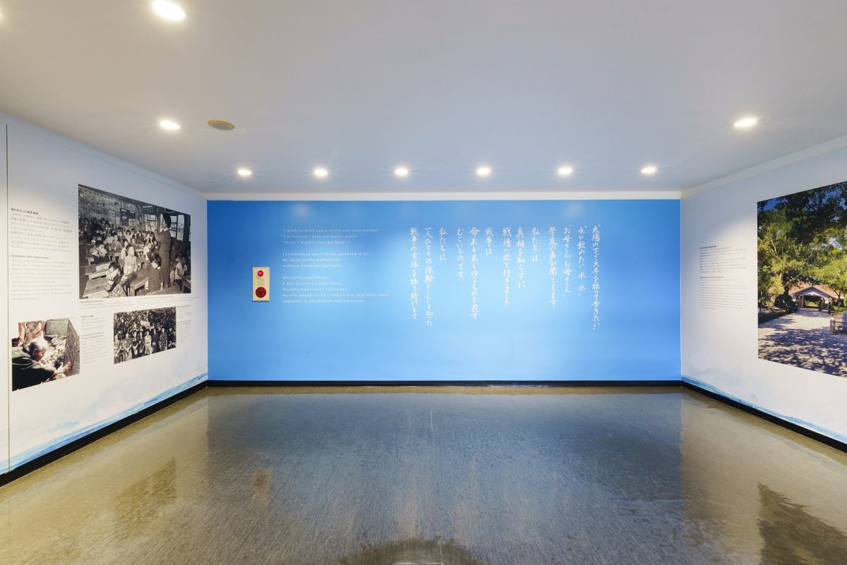 生き残ったひめゆりの生徒たちの戦後の歩みと未来への思いが記された第5展示室「ひめゆりの戦後」 提供：ひめゆり平和祈念資料館