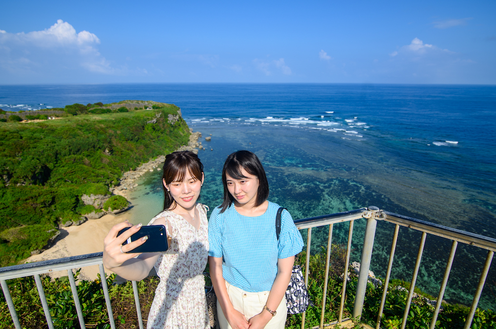 「果報バンタ」