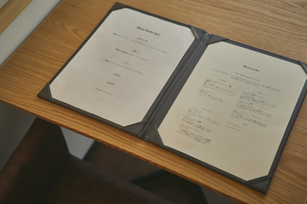 アフタヌーンティー 食後のドリンク付き5000円