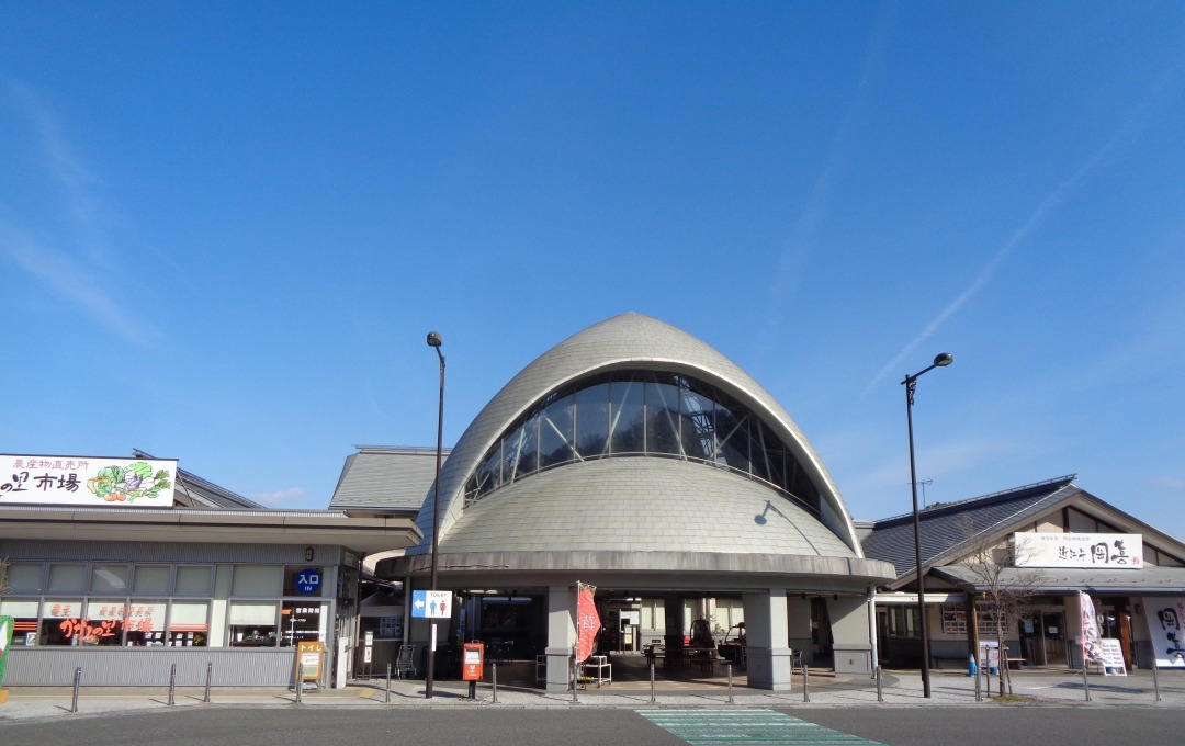 道の駅 竜王かがみの里
