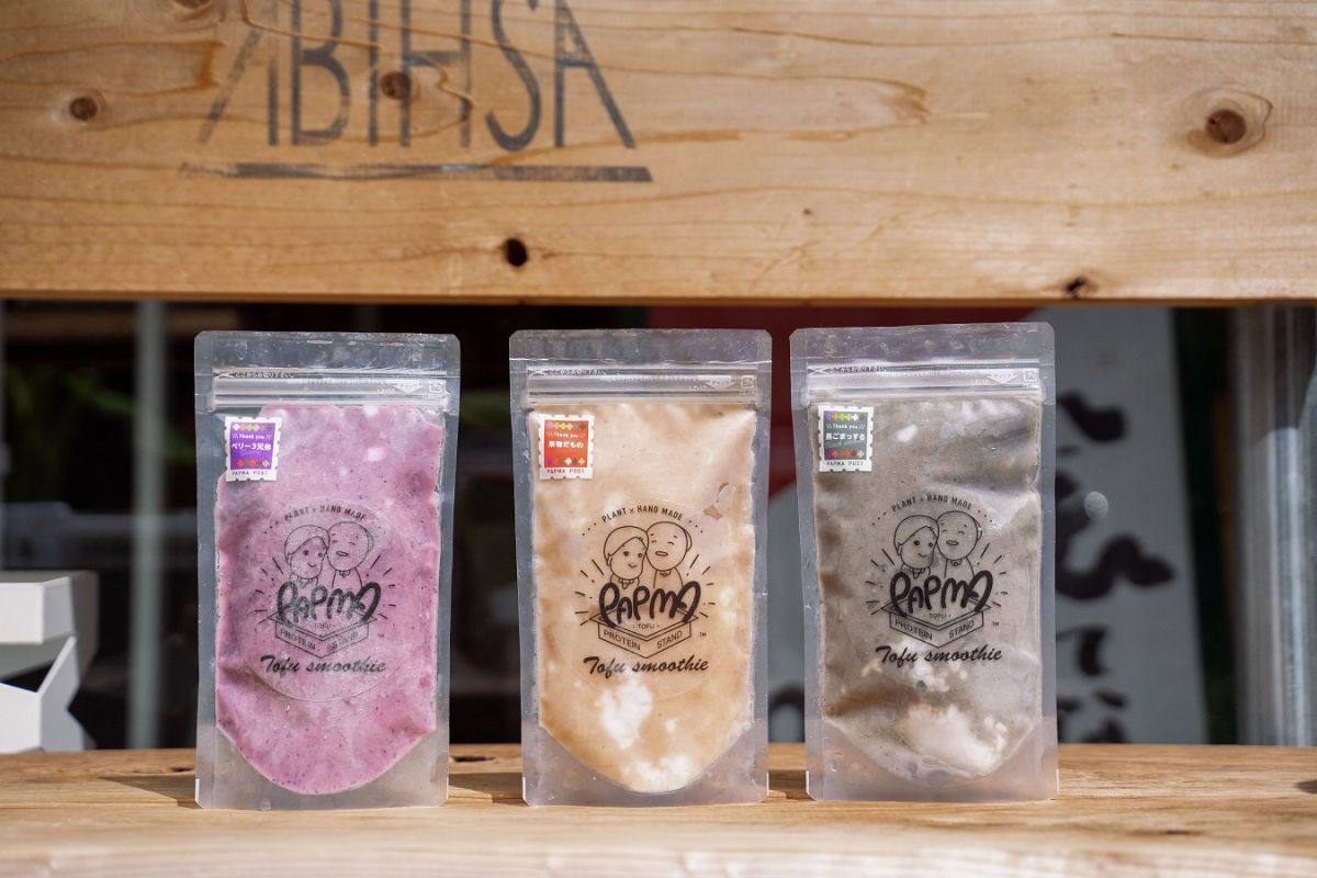 左からベリー3兄弟、果物だもの、黒ごまっする（各540円）