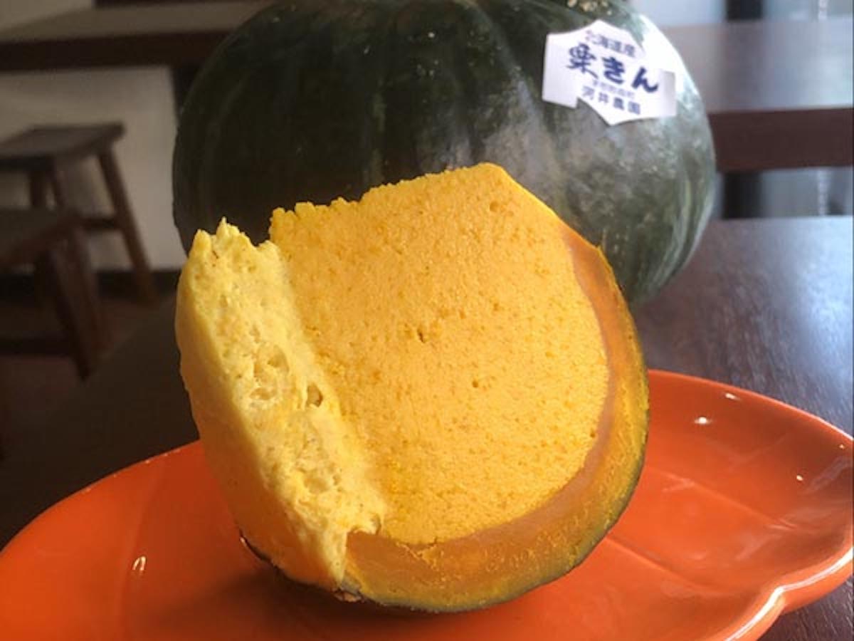 「栗カボチャの焼きプリン」586円