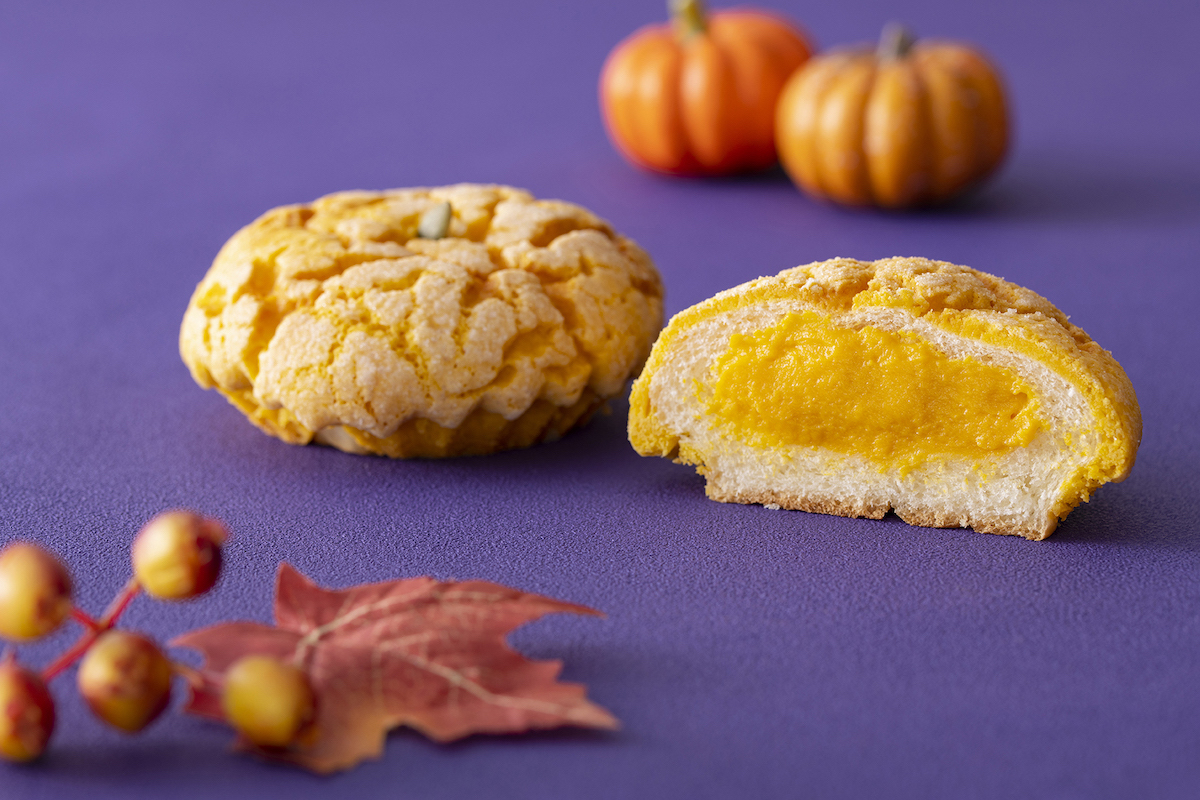 「ザ・パンプキン」240円