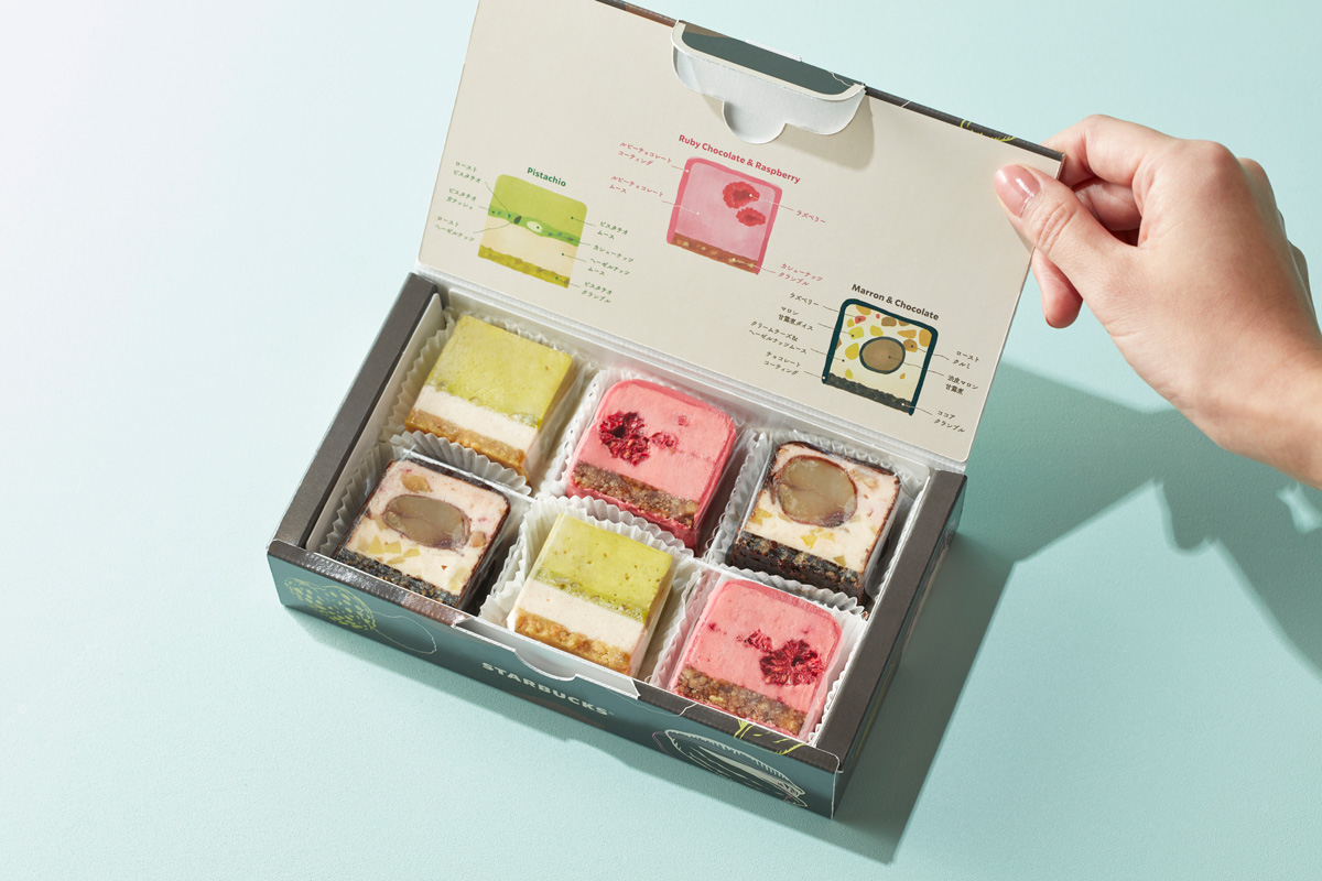 「3種のテリーヌ」2950円 ※送料別