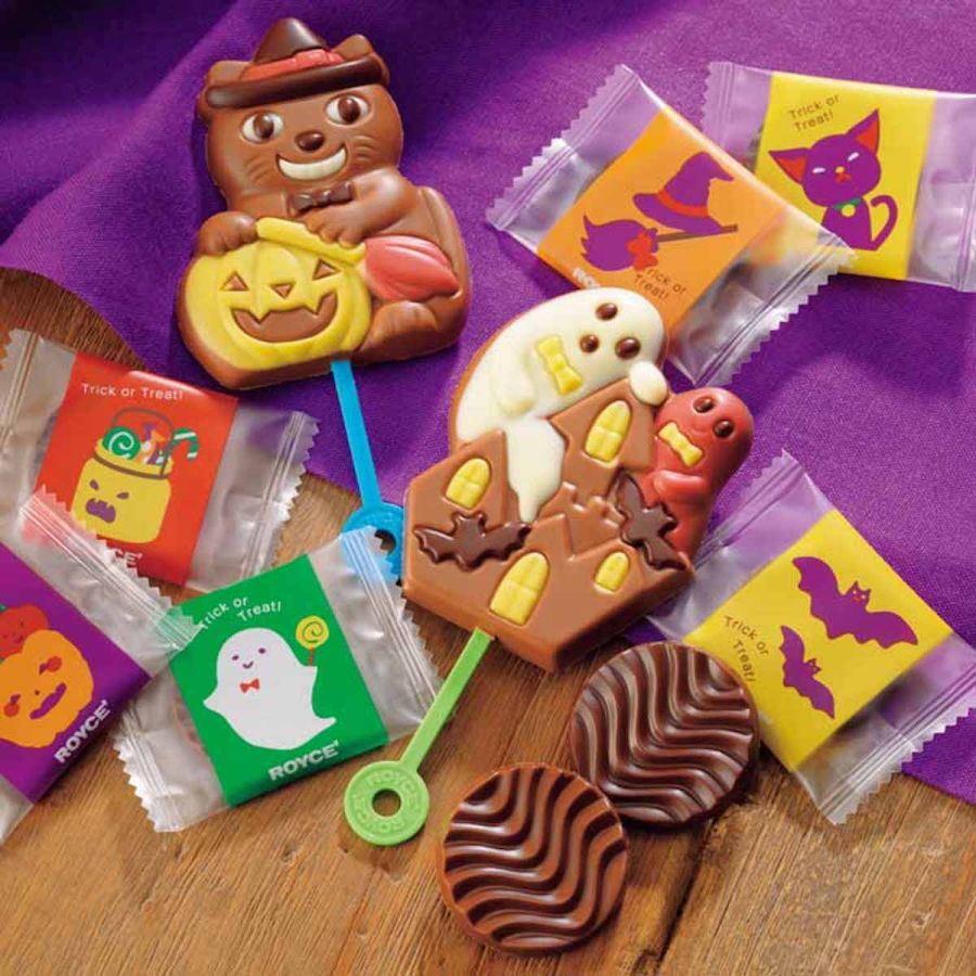 「ロイズハロウィンプチセット」4種10個 519円