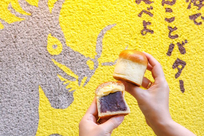 「熱海ばたーあんパン」1個380円、賞味期限は当日中