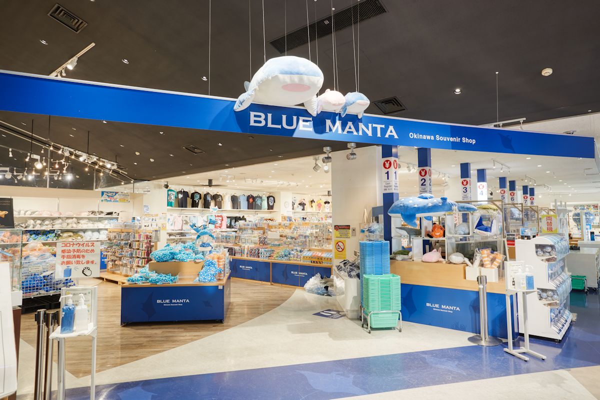 ショップ「ブルーマンタ」