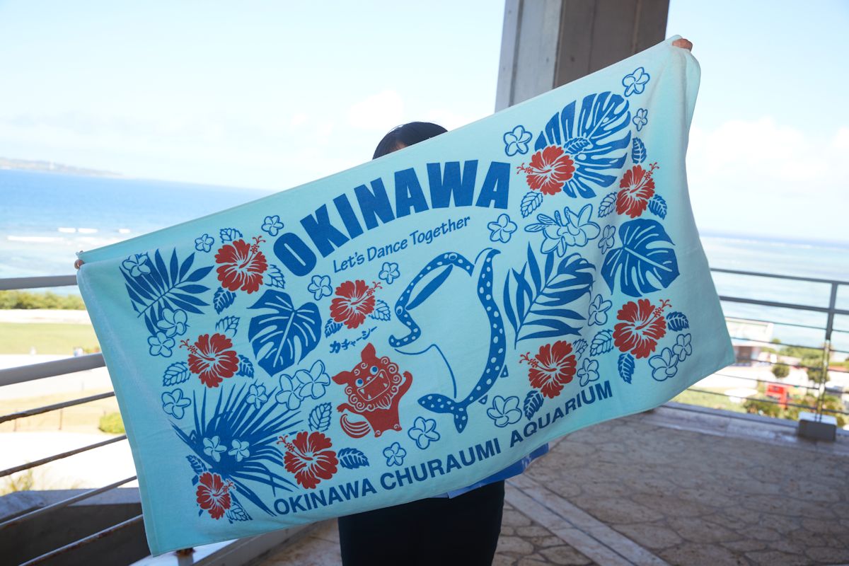 オリジナルバスタオル トロピカルジンベエ2420円