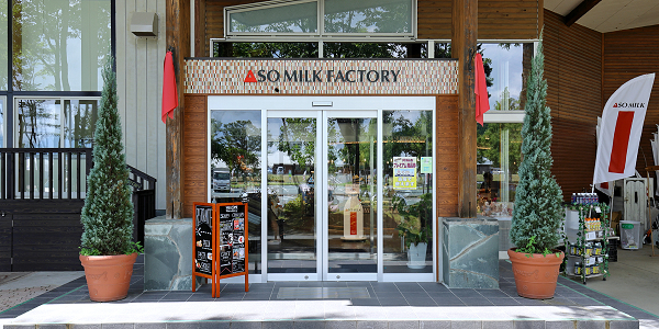 【熊本】「阿部牧場」直営「ASO MILK FACTORY」を徹底取材♪ 阿蘇の新鮮ミルクを使ったグルメからおみやげまで！