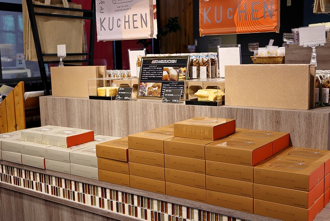 「ASO MILKUCHEN」。左がソフトタイプ、右がハードタイプ