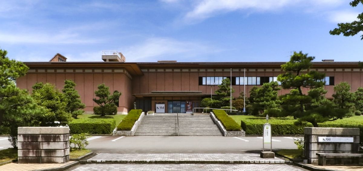「五彩館」