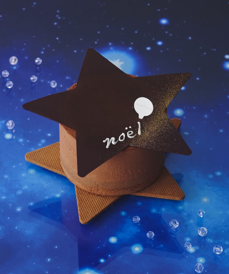 ＜アステリスク＞ステラ／stella　6,001円(約直径12×高さ9cm)