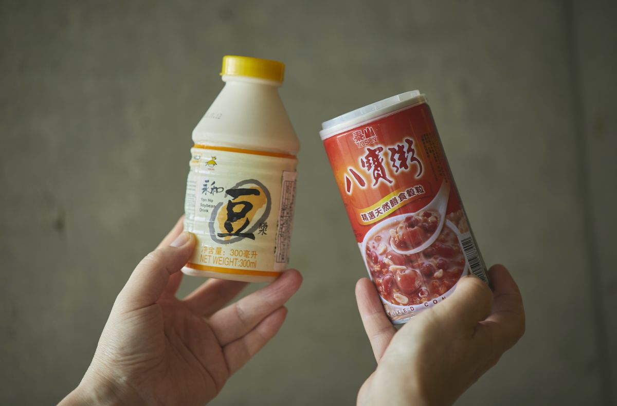 永和豆漿280円　八寶粥270円