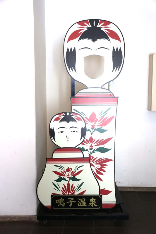 観光案内所の入り口近くには顔はめパネルも。ここで記念撮影を忘れずに