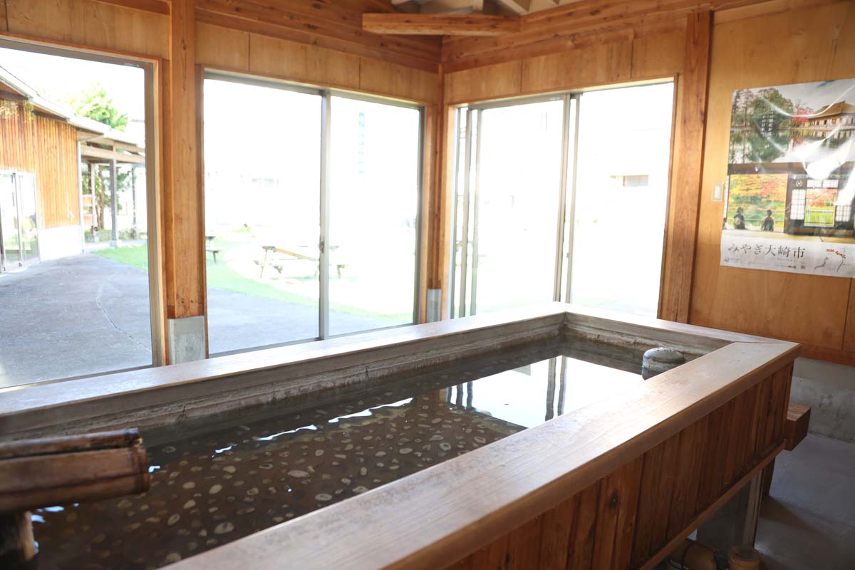 手湯は利用無料