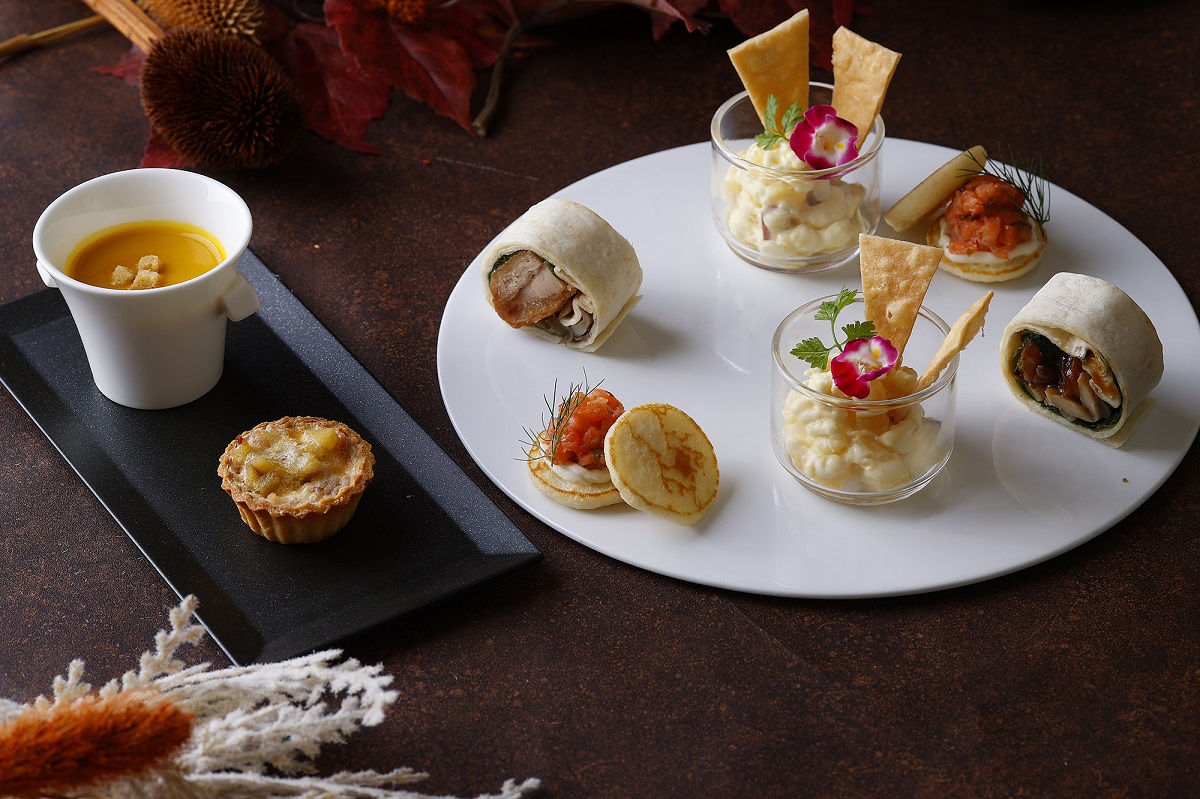 秋の味覚を使ったセイボリー各種